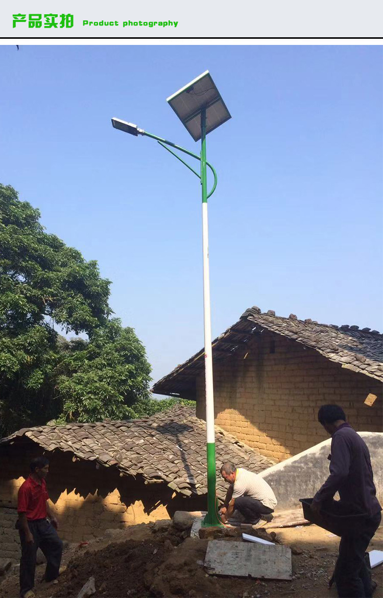 太阳能路灯-6米30W新农村太阳能路灯产品实拍